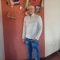 Jair Avatar