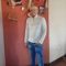 Jair Avatar